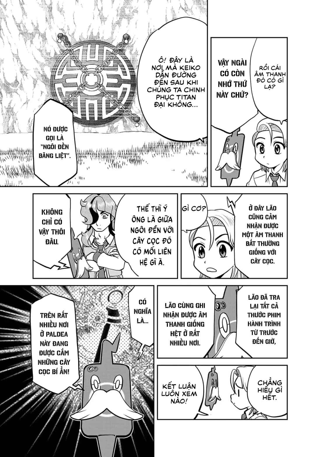 Chapter 27 - Page 14
