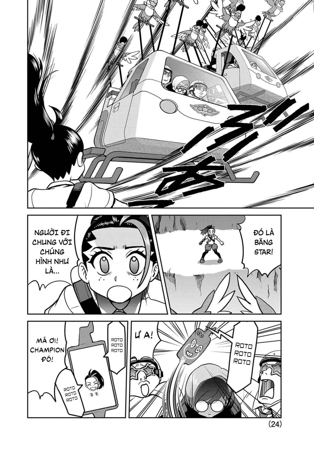 Chapter 27 - Page 25