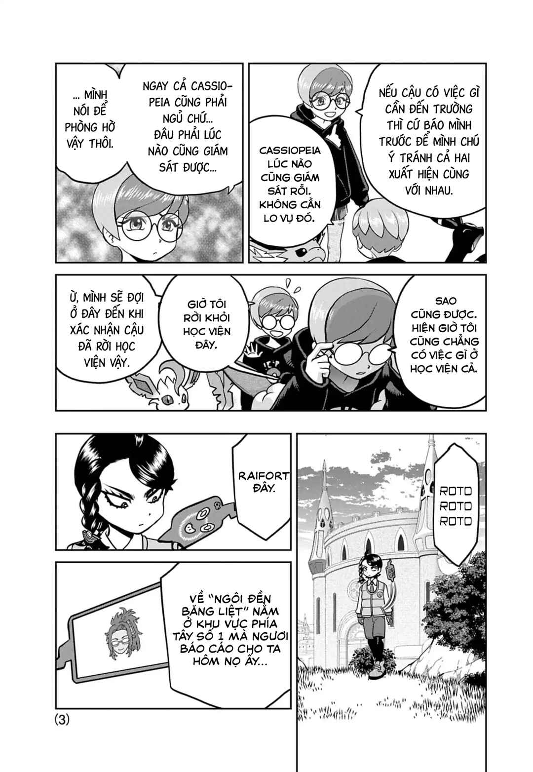 Chapter 27 - Page 4