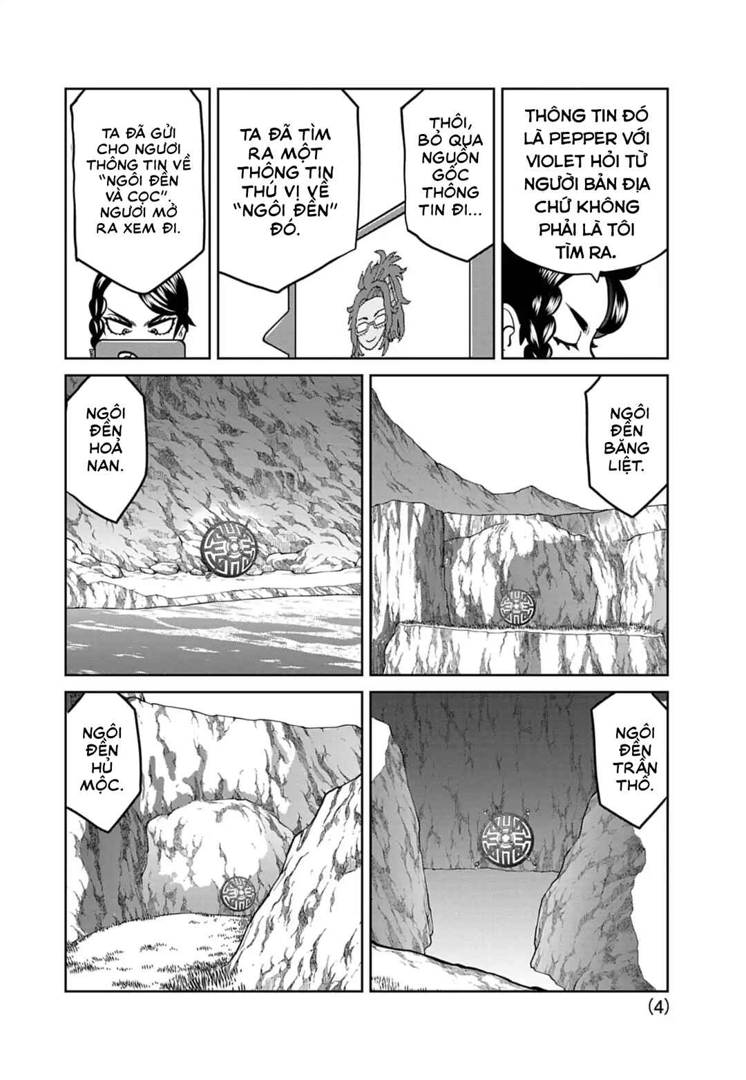 Chapter 27 - Page 5