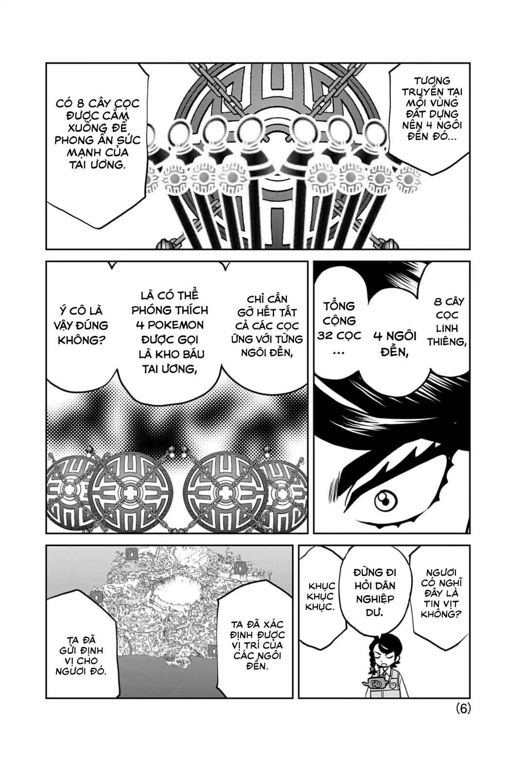 Chapter 27 - Page 7