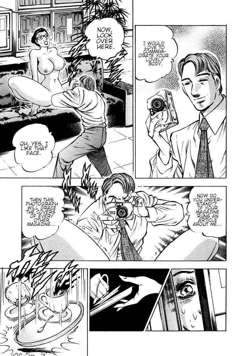 Chapter 170 - Page 11