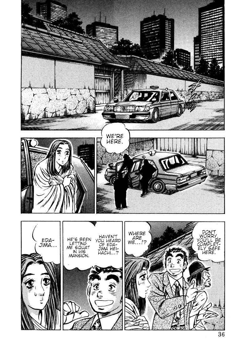 Chapter 170 - Page 2