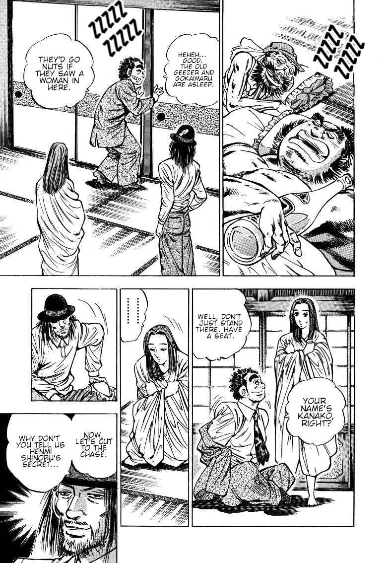 Chapter 170 - Page 3