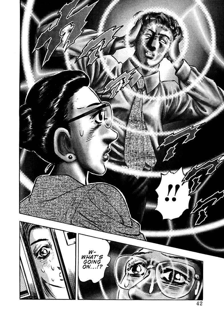 Chapter 170 - Page 8