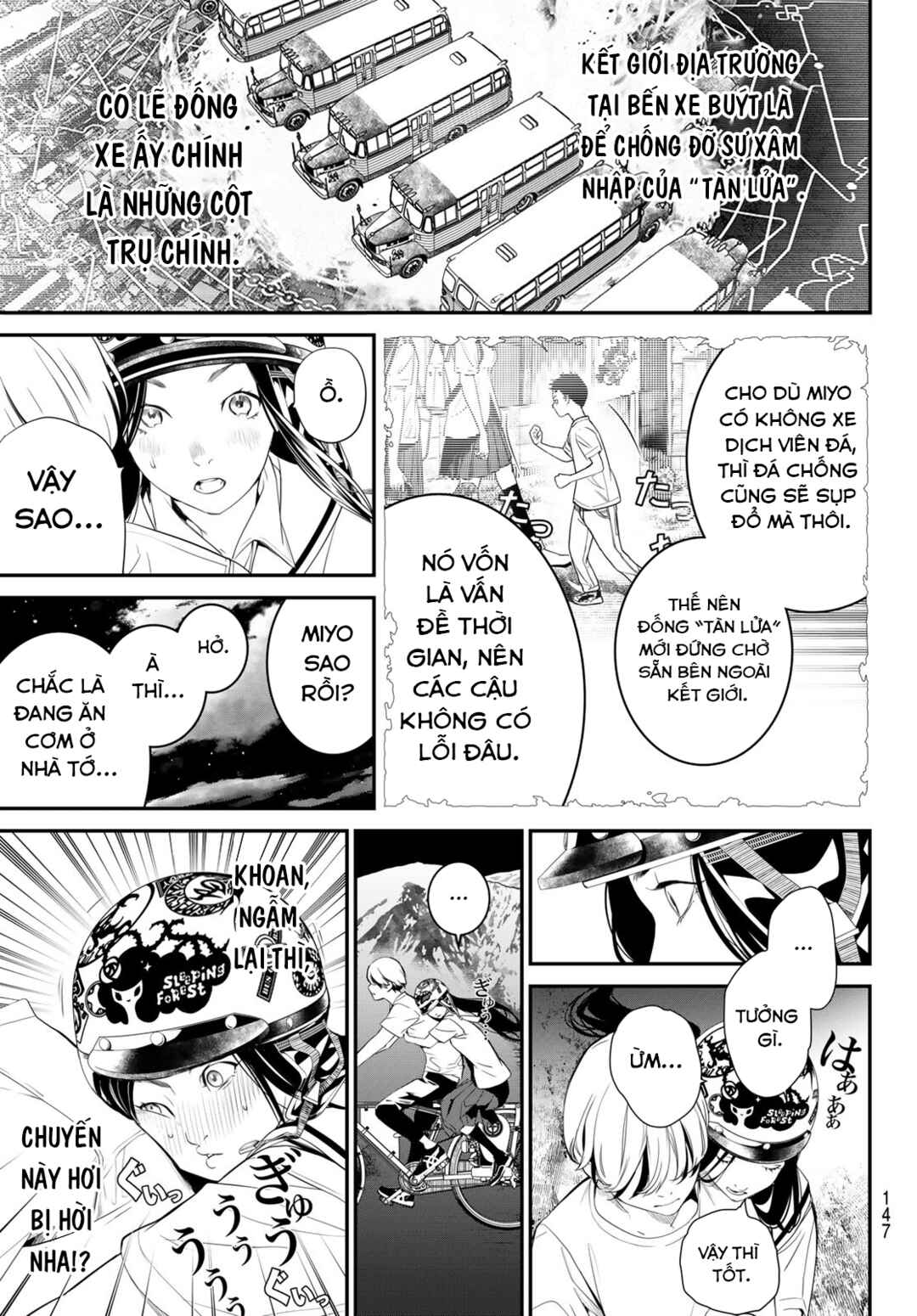Chapter 23 - Page 11