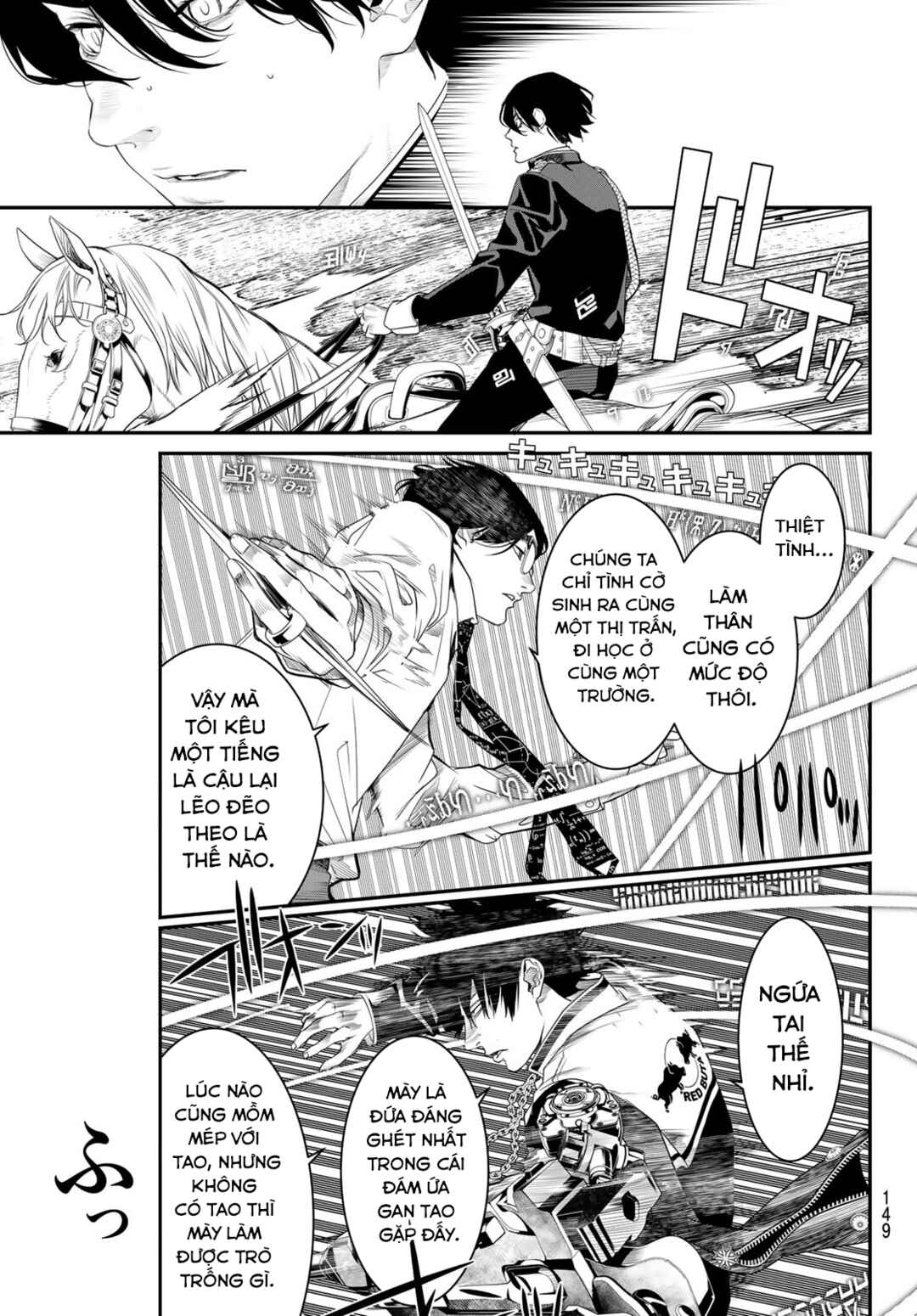 Chapter 23 - Page 13