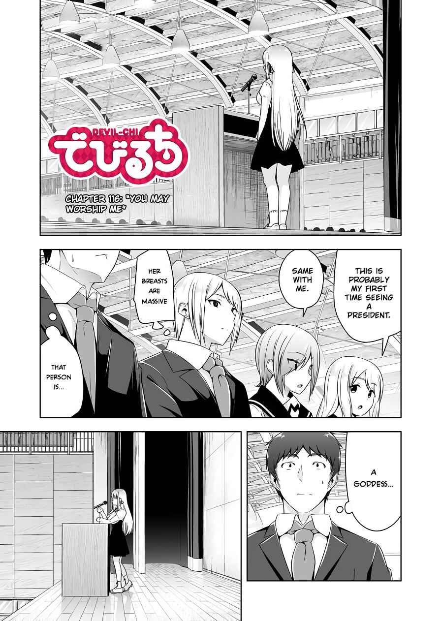 Chapter 116 - Page 1