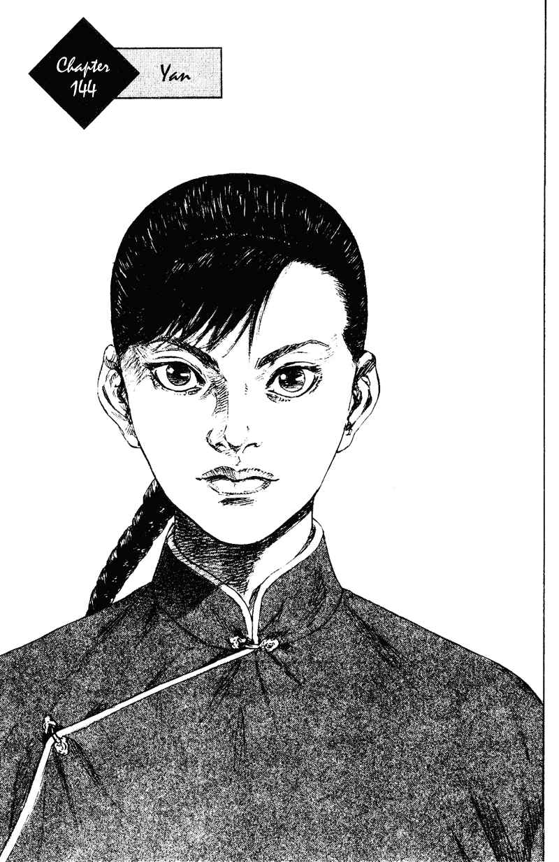 Chapter 144 - Page 1