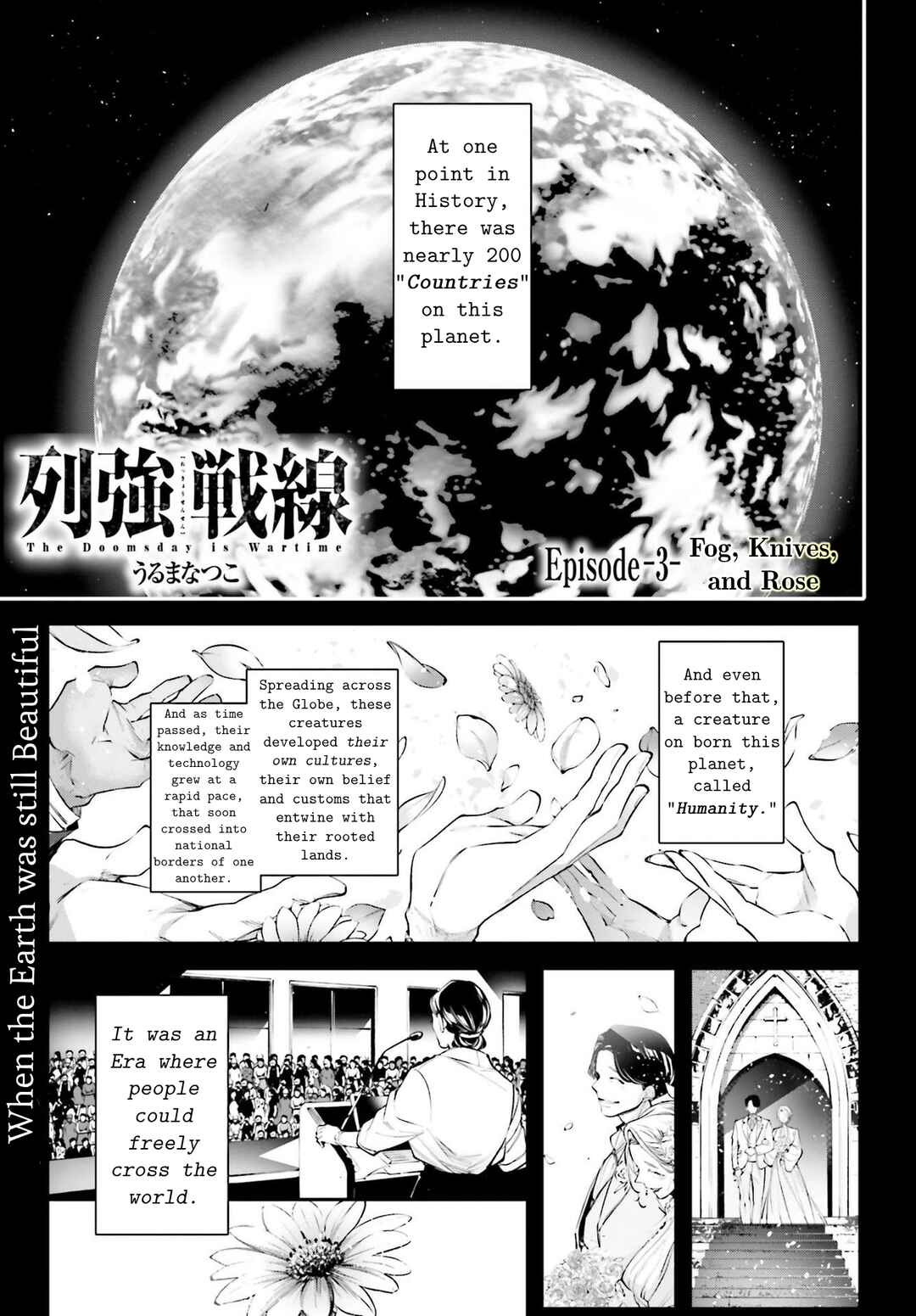 Chapter 3 - Page 1