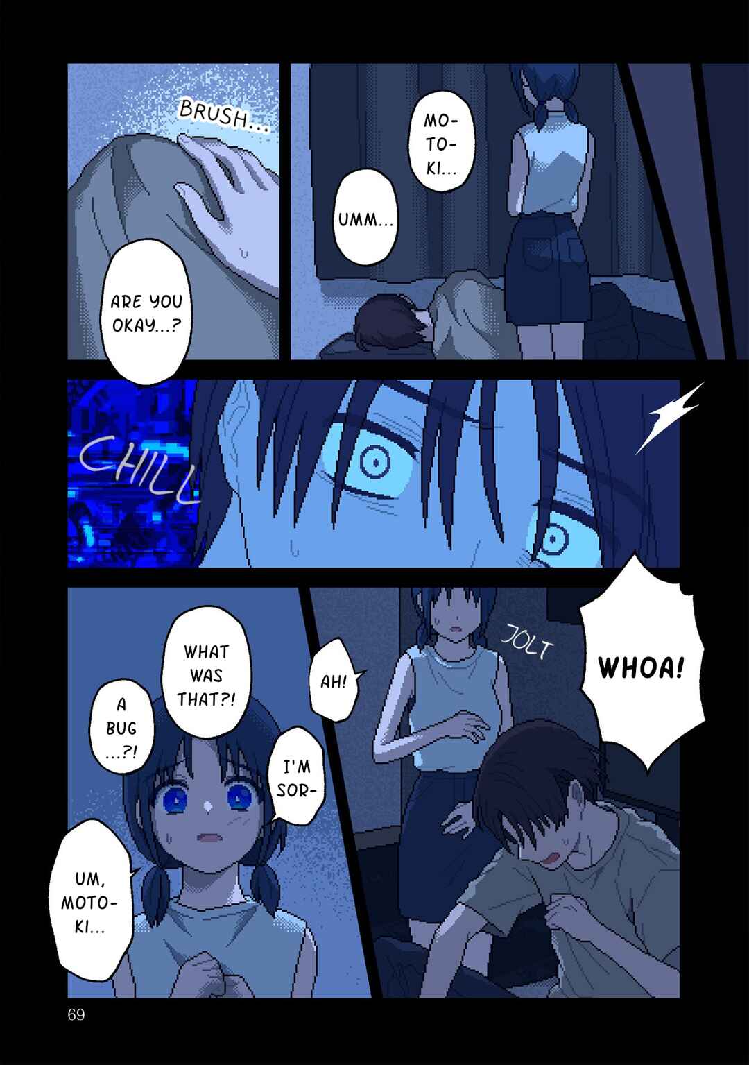 Chapter 12 - Page 16