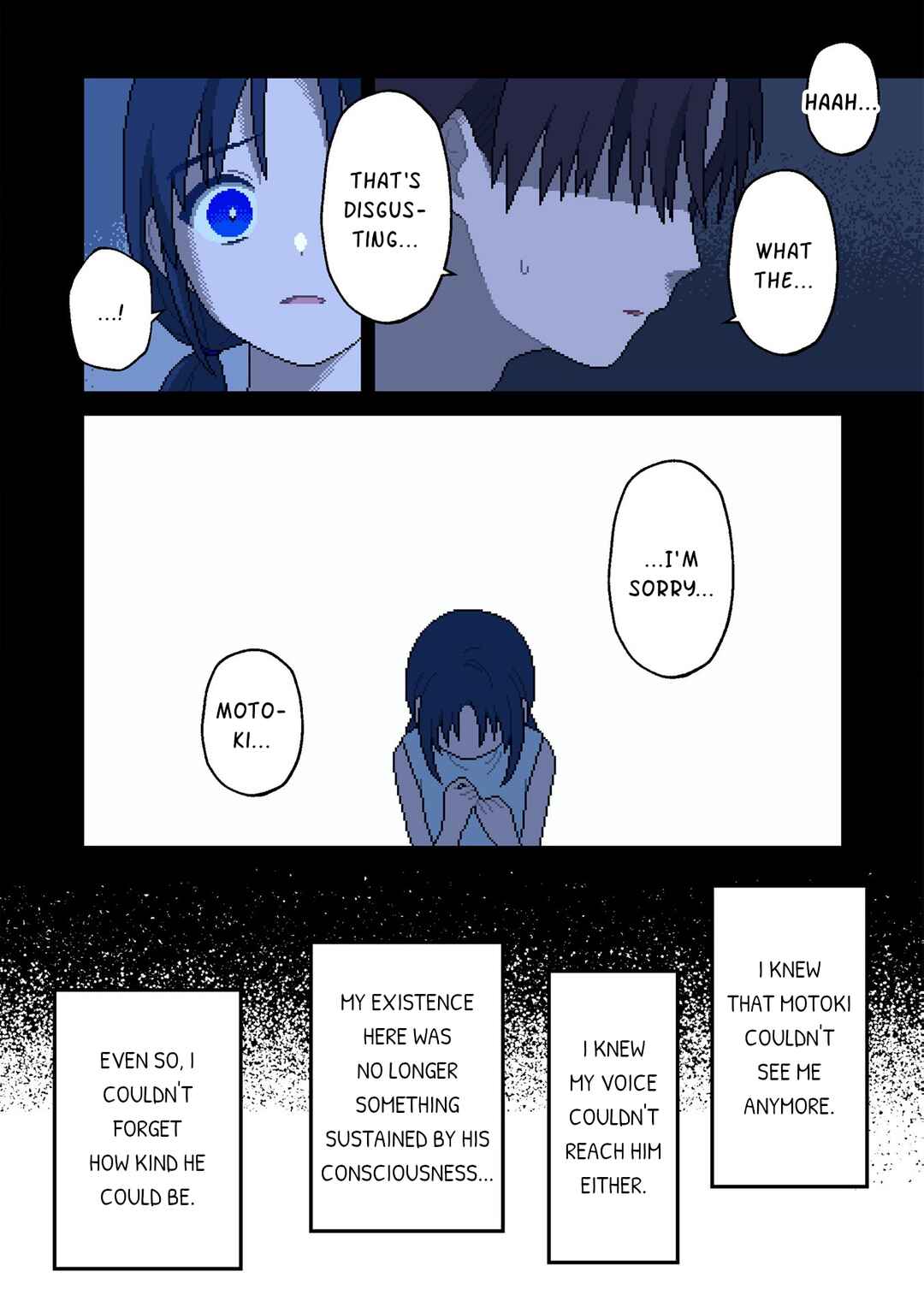 Chapter 12 - Page 17