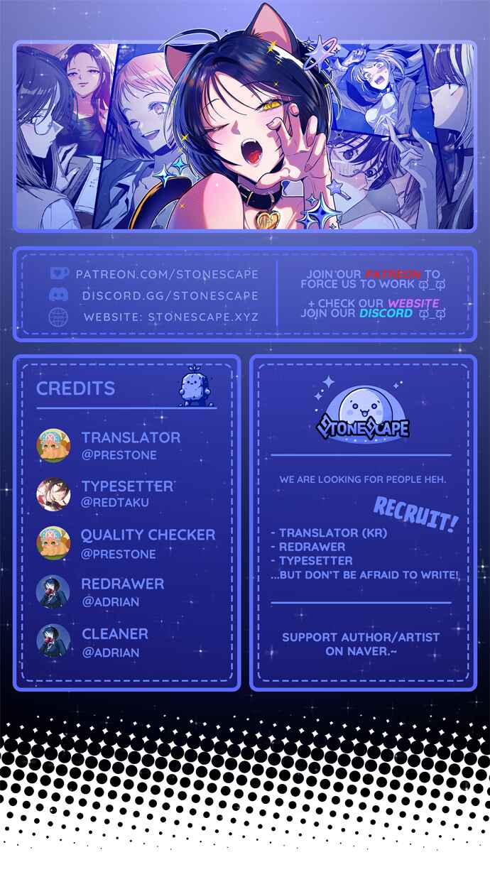Chapter 5 - Page 1