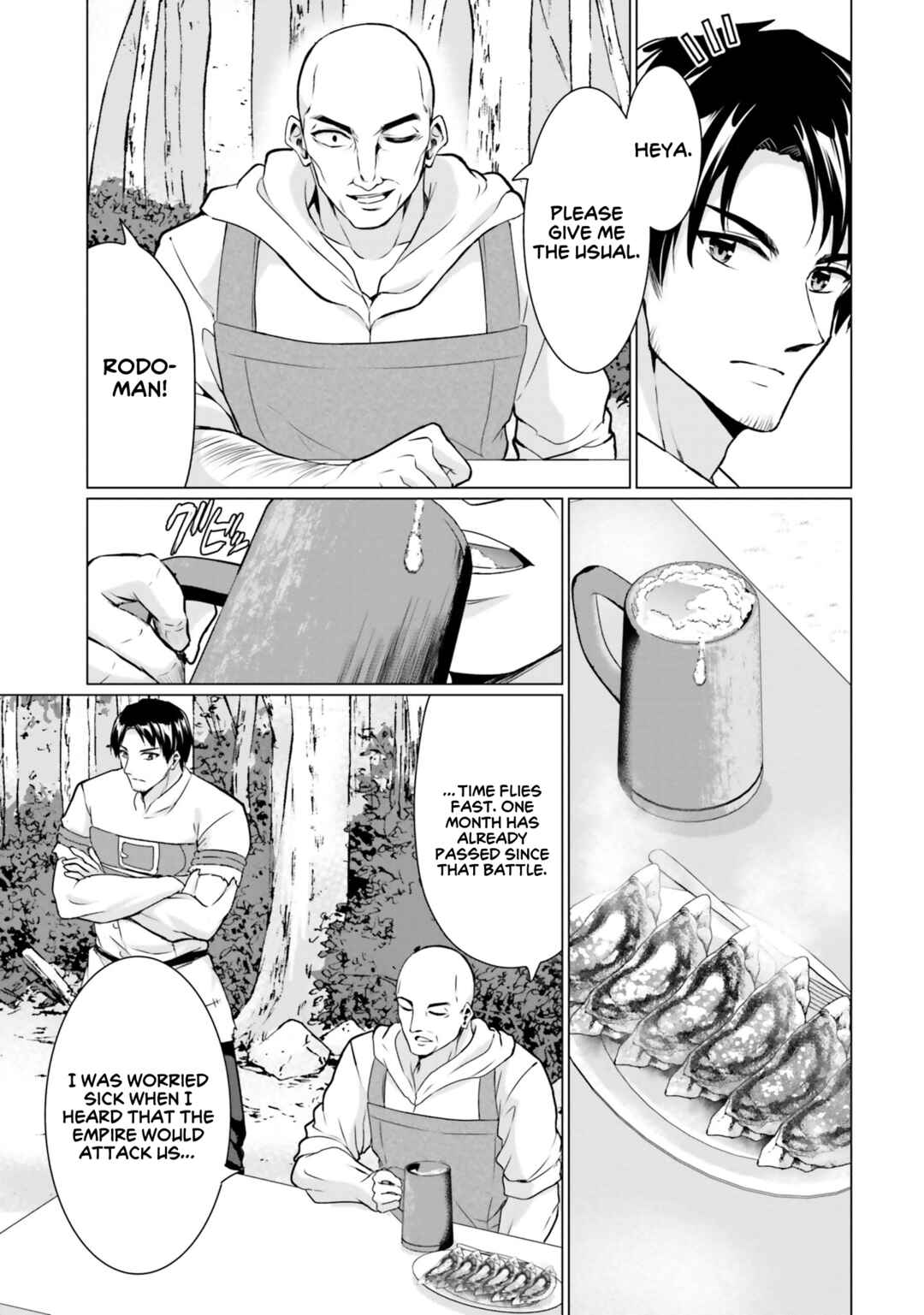Chapter 35 - Page 6