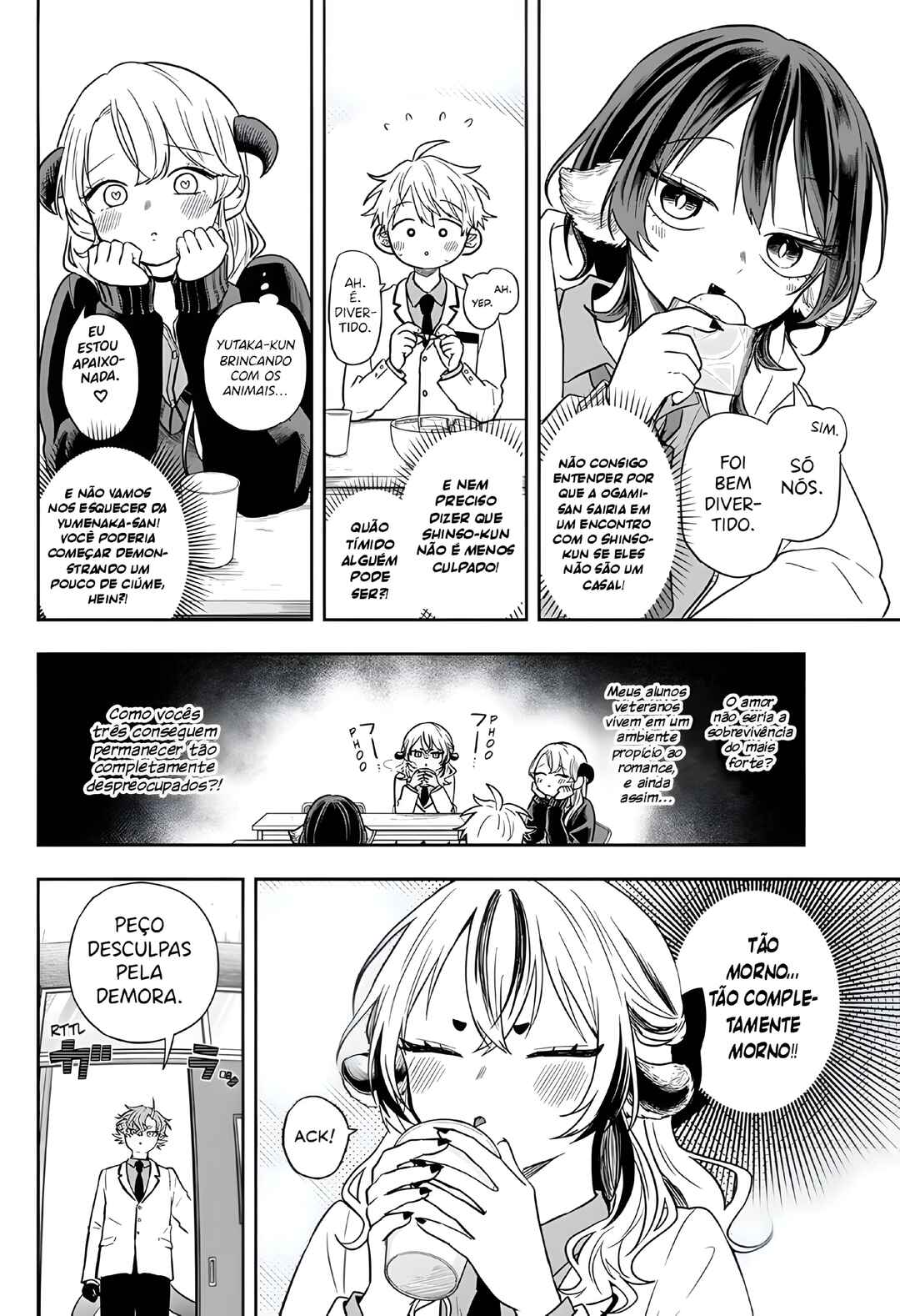 Chapter 73 - Page 7