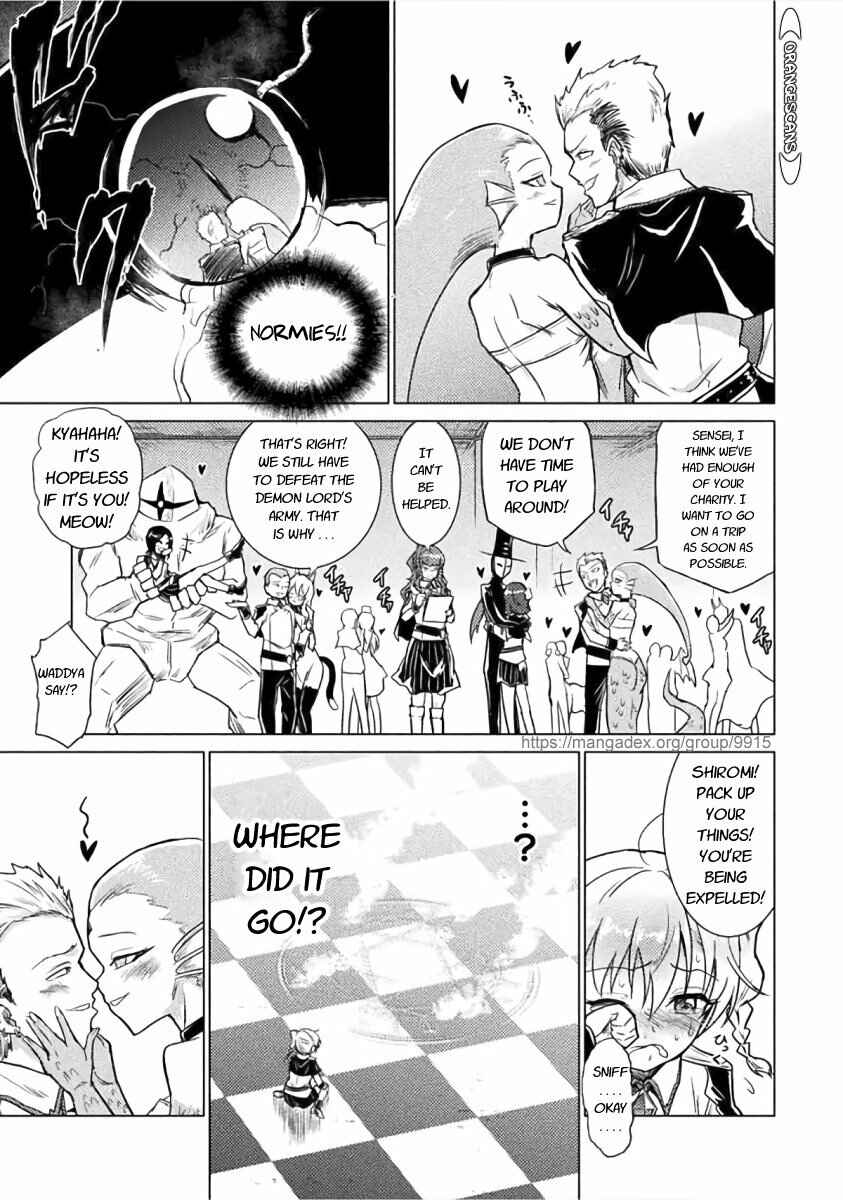 Chapter 1 - Page 22