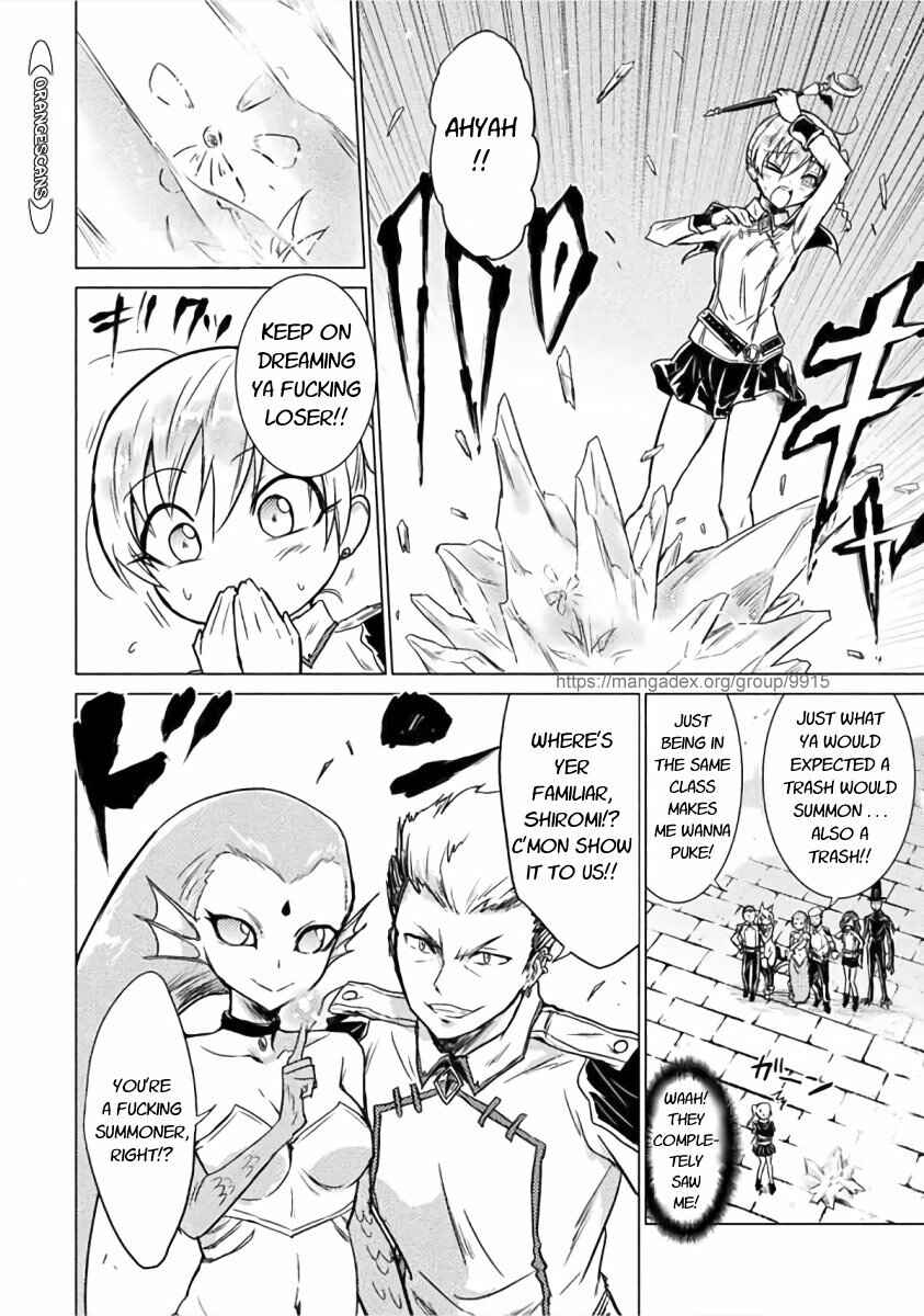 Chapter 1 - Page 7