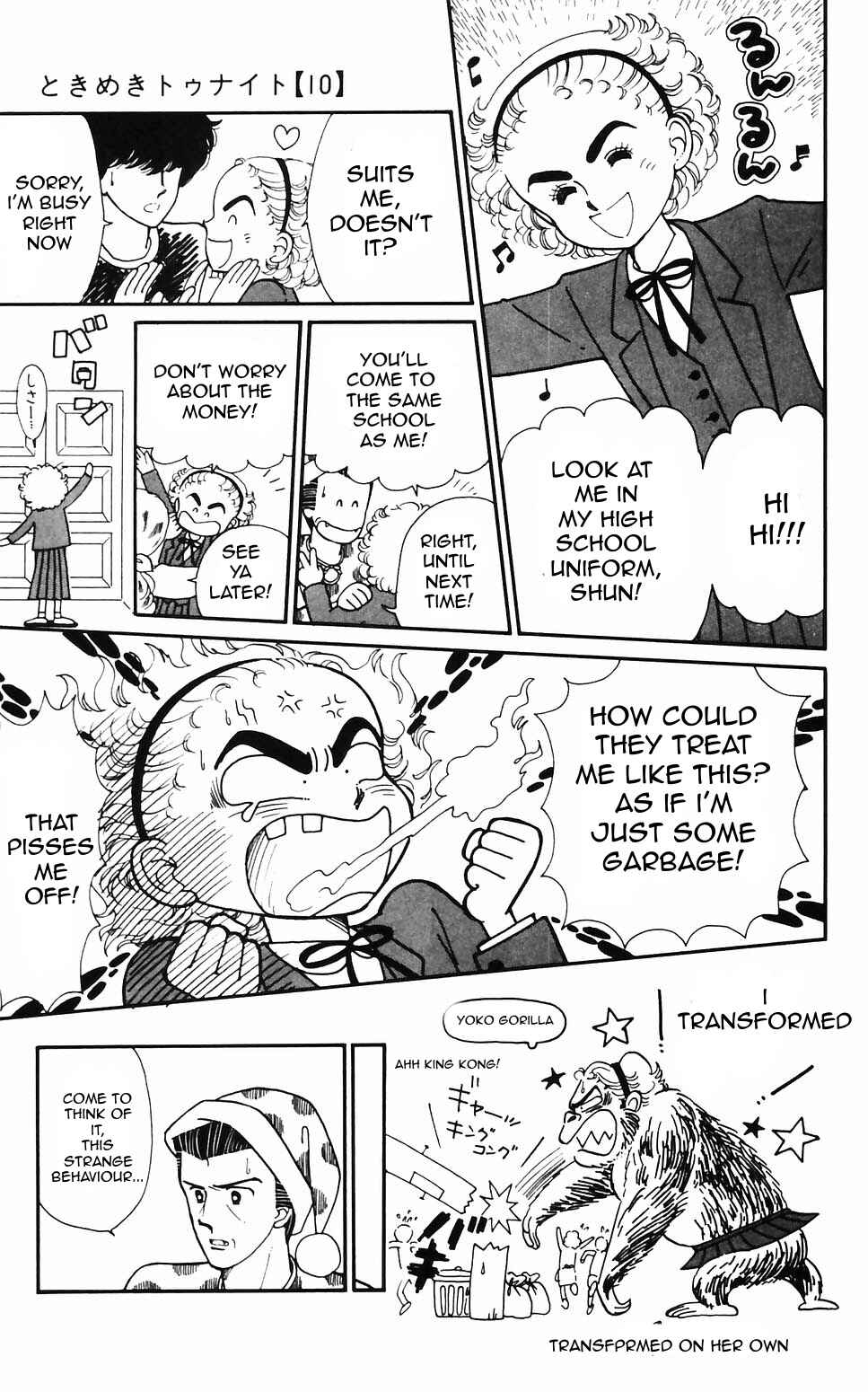 Chapter 57 - Page 14