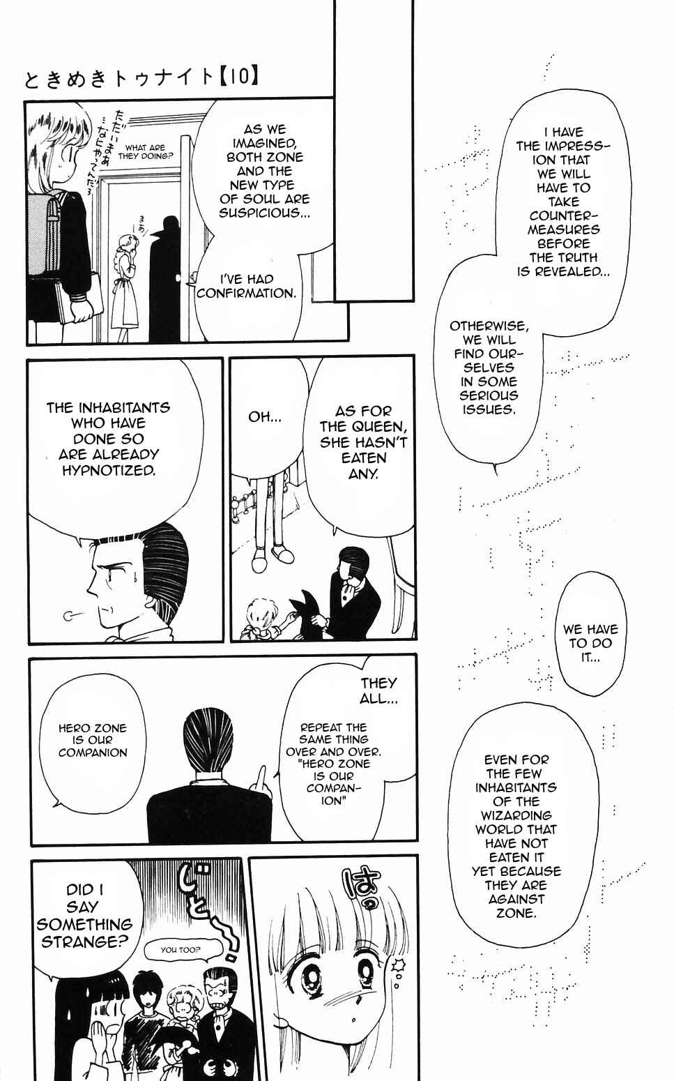 Chapter 57 - Page 20