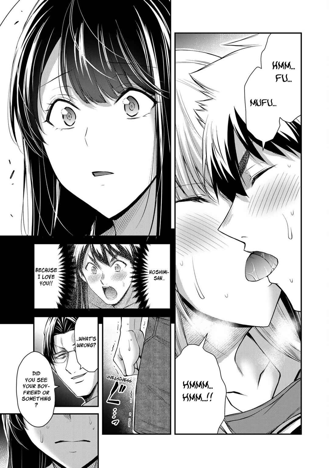 Chapter 90 - Page 3