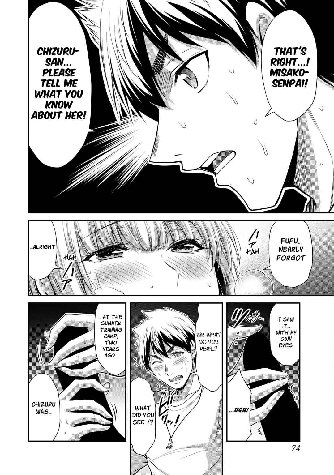 Chapter 90 - Page 6
