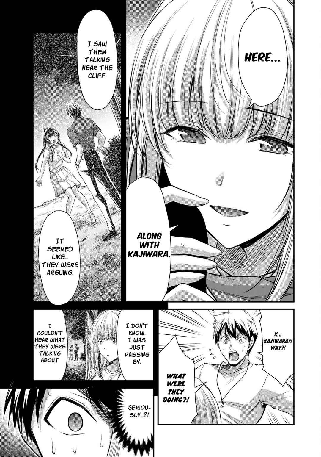 Chapter 90 - Page 7