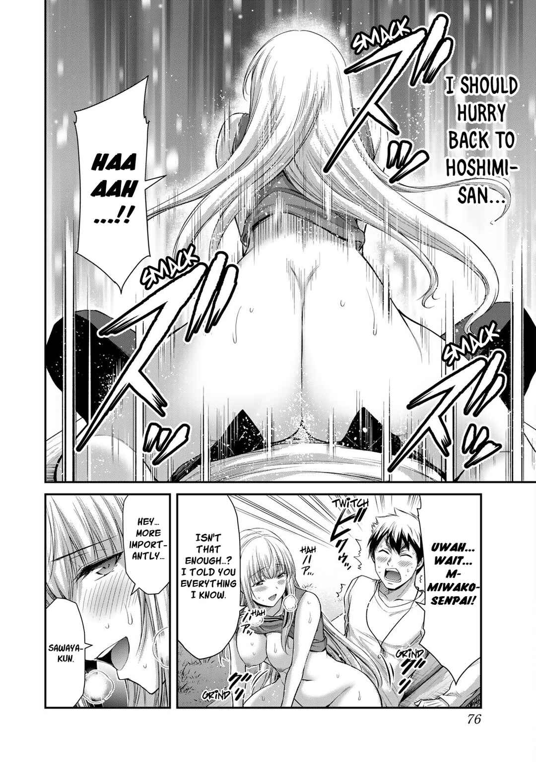Chapter 90 - Page 8