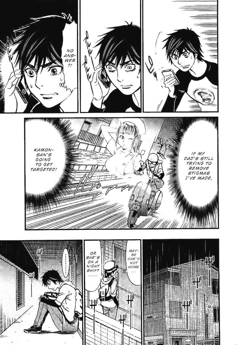 Chapter 142 - Page 12