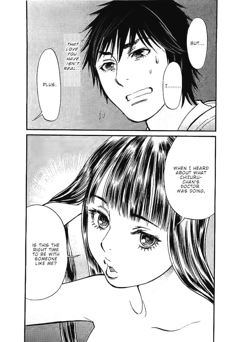 Chapter 142 - Page 19