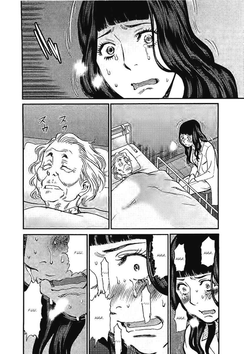 Chapter 142 - Page 5