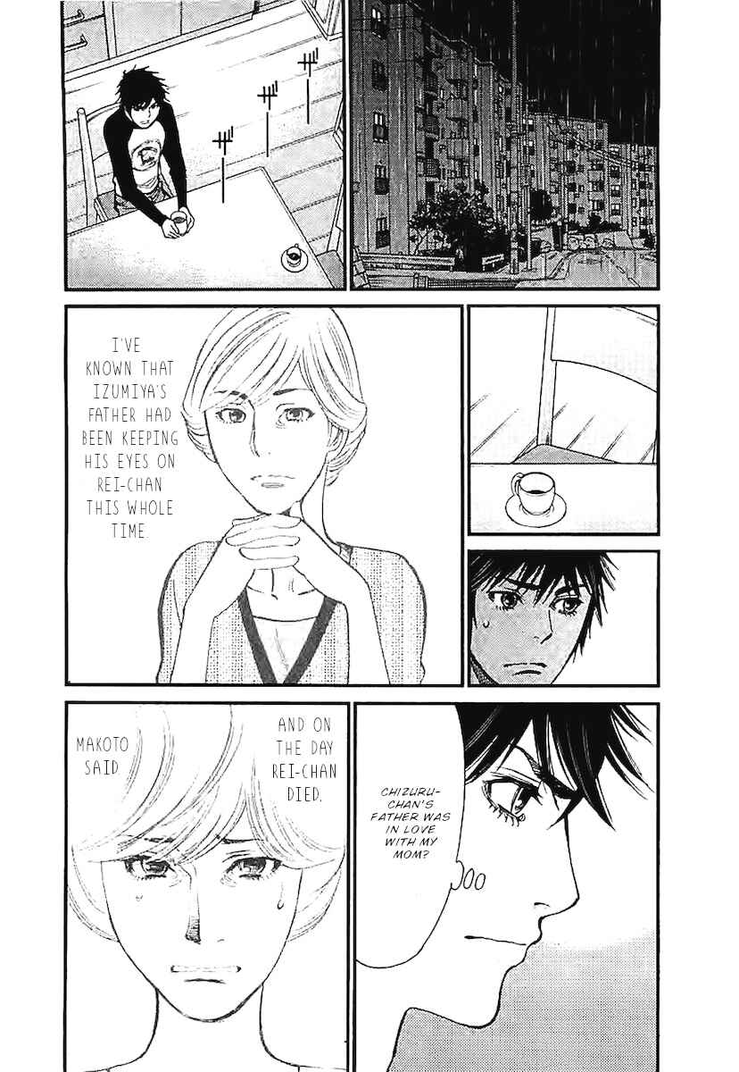 Chapter 142 - Page 7