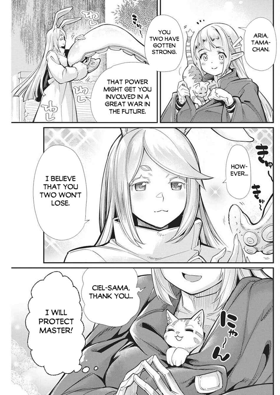 Chapter 80 - Page 12