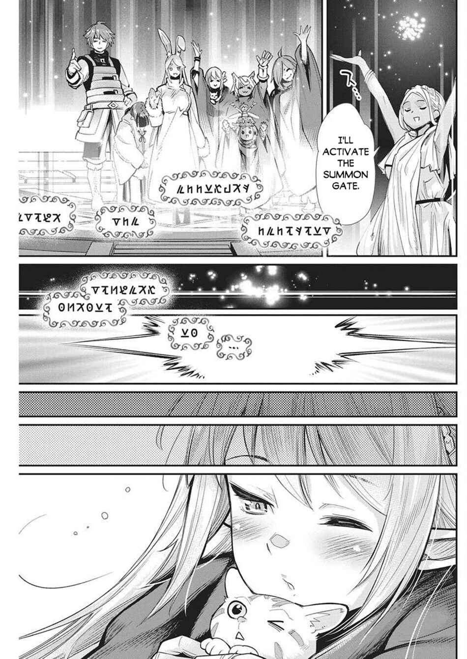 Chapter 80 - Page 5