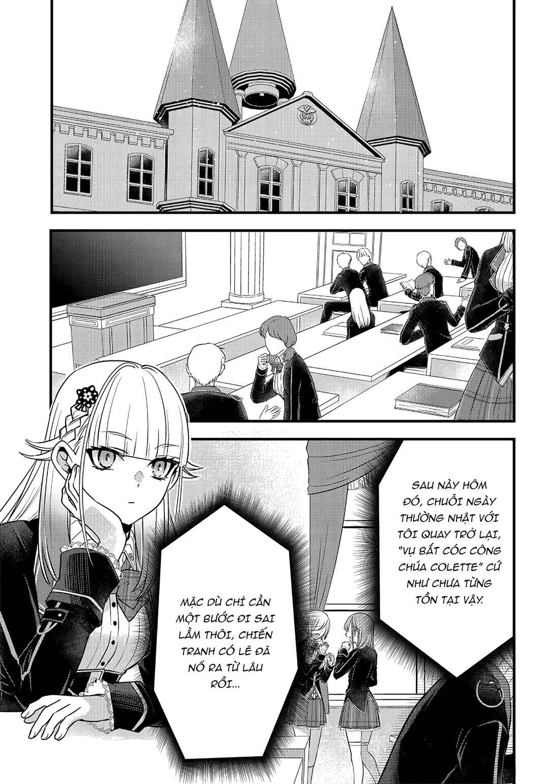 Chapter 26 - Page 2