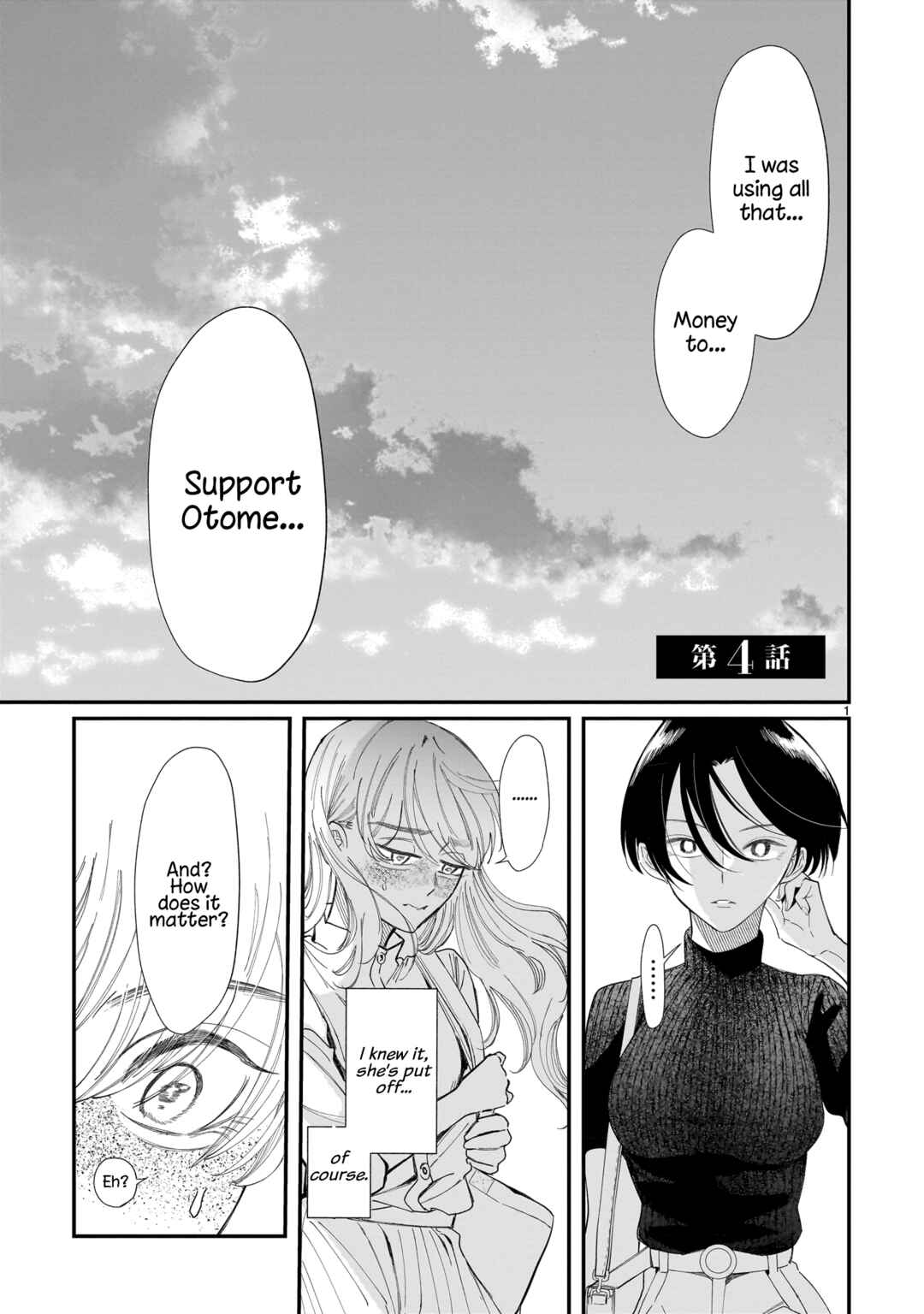Chapter 4 - Page 2