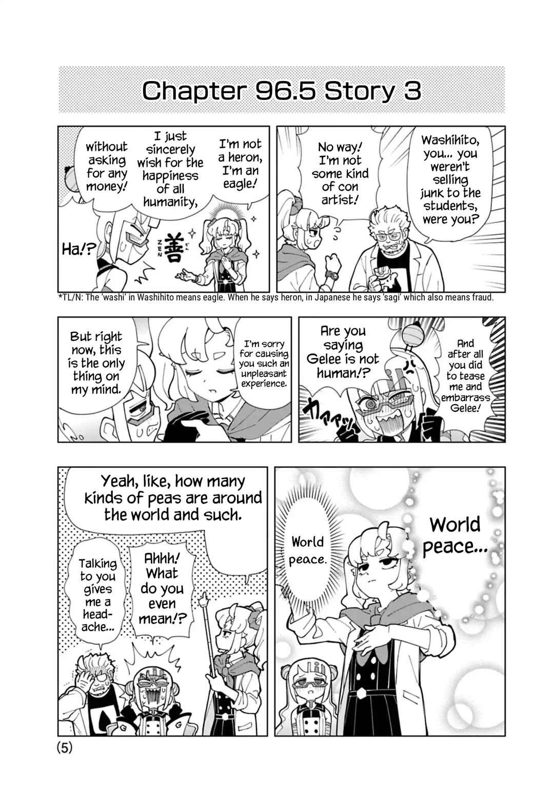 Chapter 96.5 - Page 5