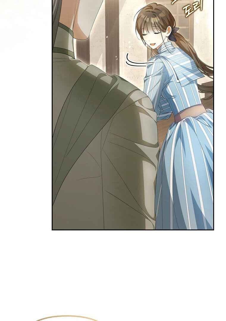 Chapter 12 - Page 37