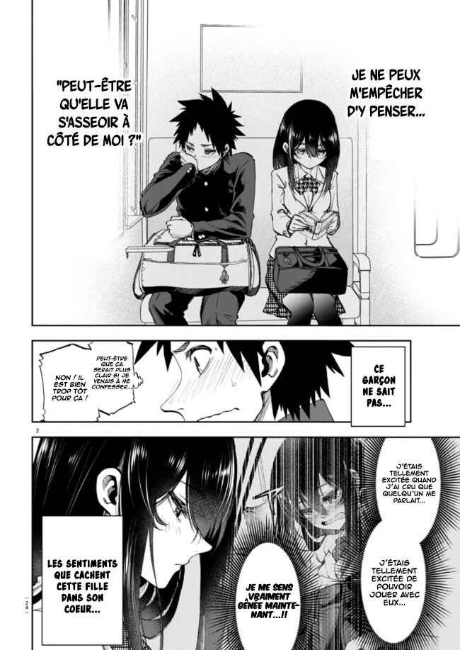 Chapter 2 - Page 3