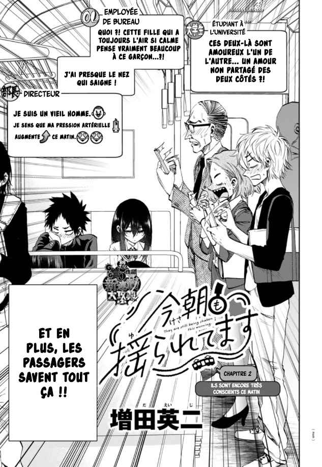 Chapter 2 - Page 4