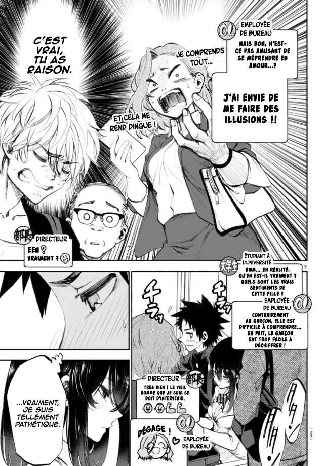 Chapter 2 - Page 8