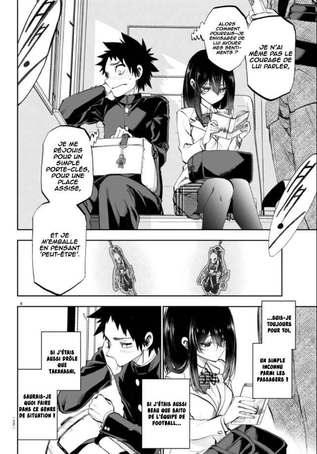 Chapter 2 - Page 9