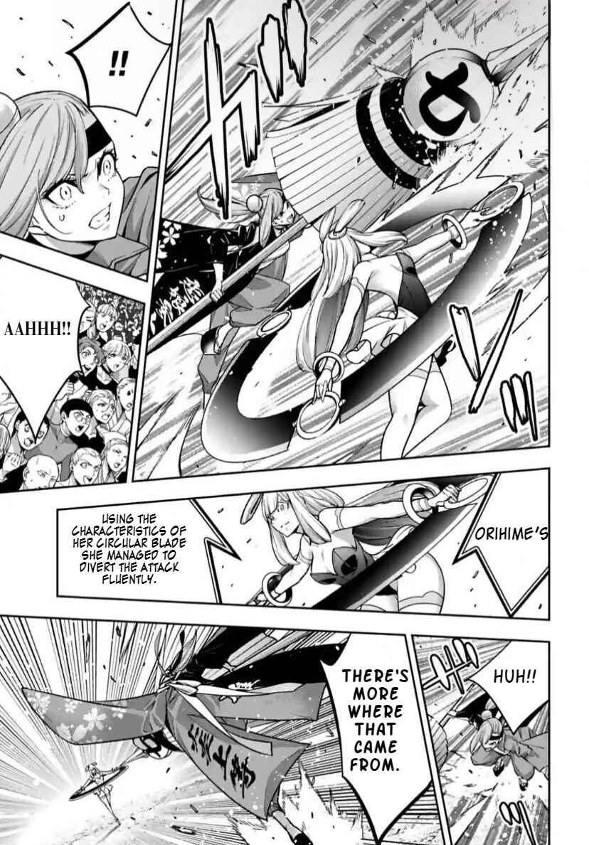 Chapter 32 - Page 26