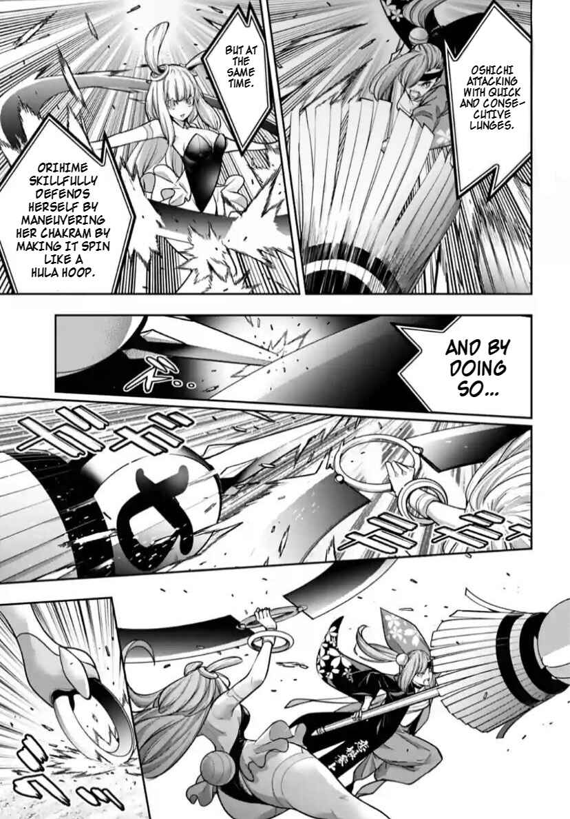 Chapter 32 - Page 28