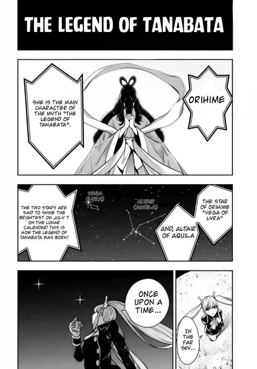 Chapter 32 - Page 3
