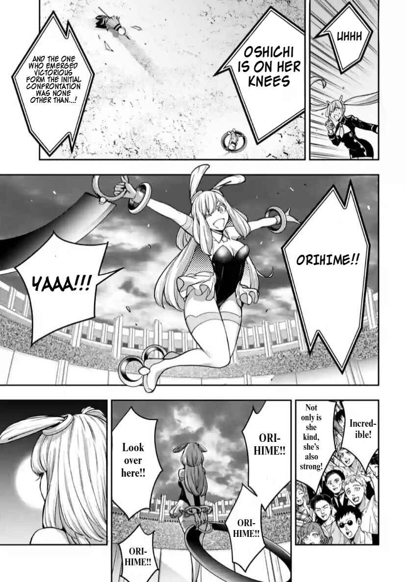 Chapter 32 - Page 30