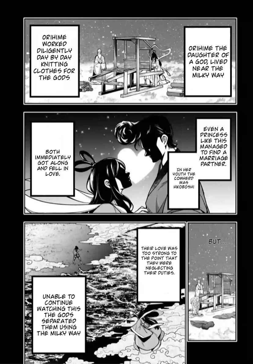 Chapter 32 - Page 4