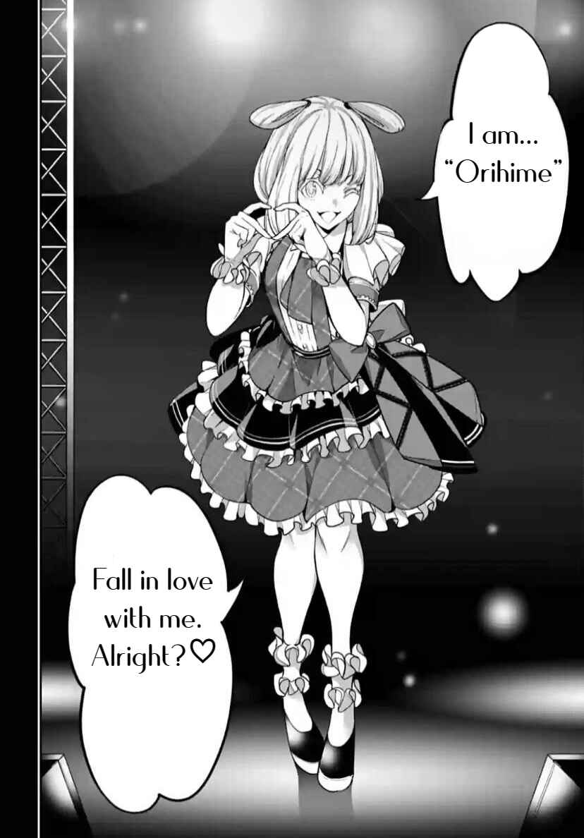 Chapter 32 - Page 41