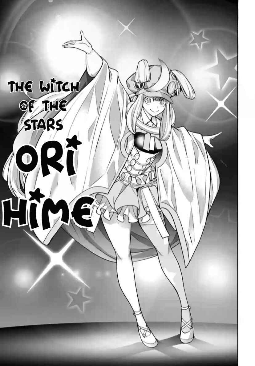 Chapter 32 - Page 6