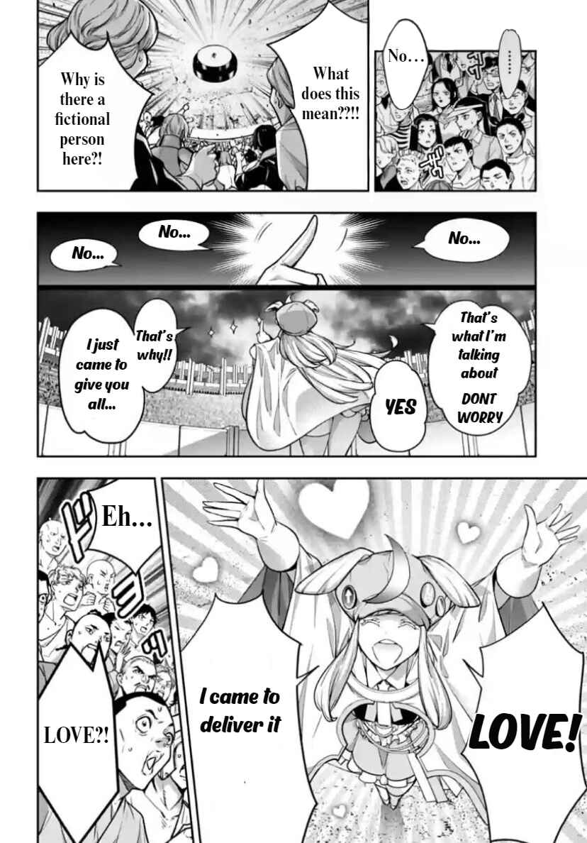 Chapter 32 - Page 7