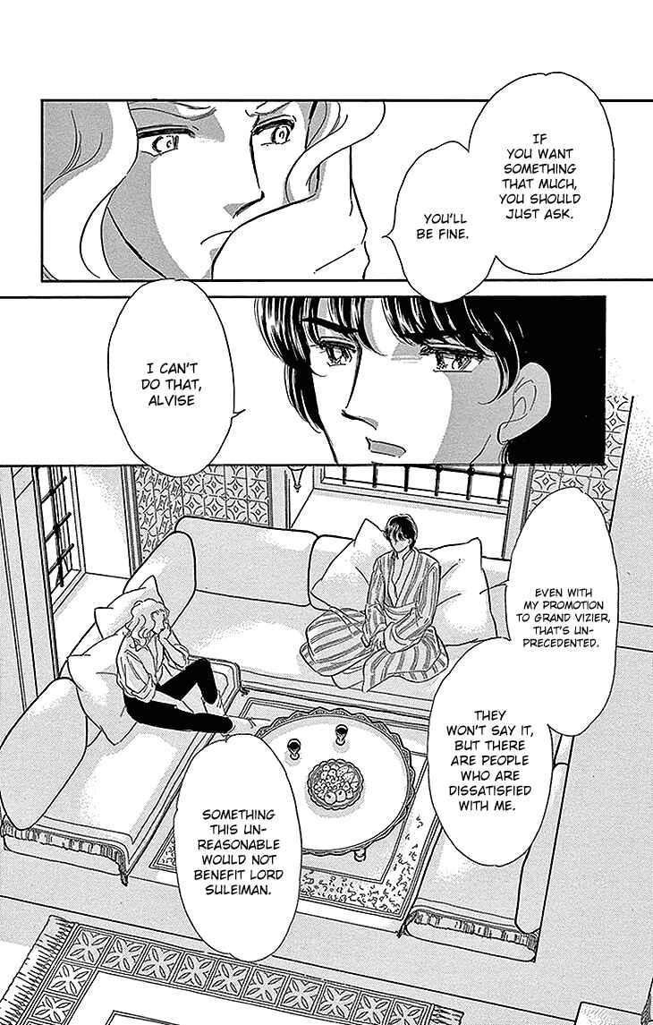 Chapter 28 - Page 32